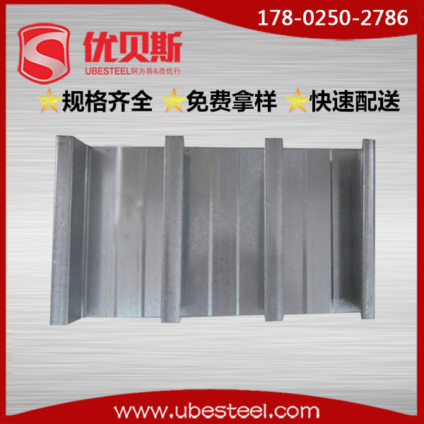 開口樓承板,閉口樓承板 開口樓承板,閉口樓承板